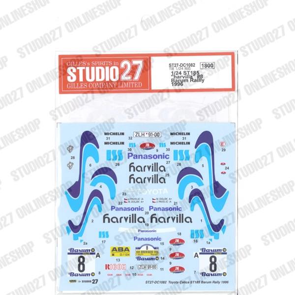 1/24 ST185 "harvilla" #8 Barum Rallly 1996<br>for TAMIYA24125<br>STUDIO27 ��Original Decals��