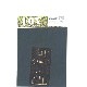 1/48 M4 SHERMAN Hedgerow Cutter<br> P/E Parts<br>FOX MODELS
