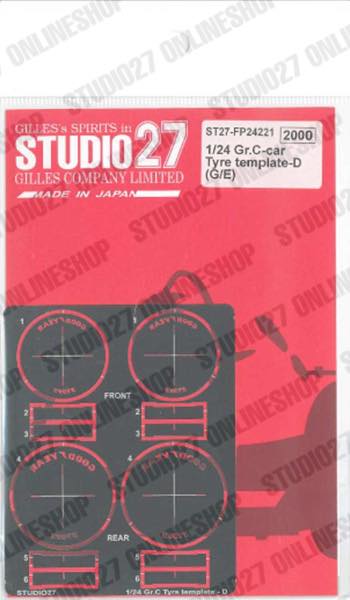 1/24 Gr.C-car Tyre template-D(G/E)<br>STUDIO27 ��Detail Up Parts��