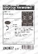 1/24 Gr.C-car Tyre template-D(G/E)<br>STUDIO27 ��Detail Up Parts��