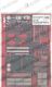 1/20 BT46 Upgrade parts<br>forTAMIYA<br>STUDIO27 ��Detail Up Parts��