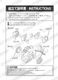 1/20 BT46 Upgrade parts<br>forTAMIYA<br>STUDIO27 ��Detail Up Parts��
