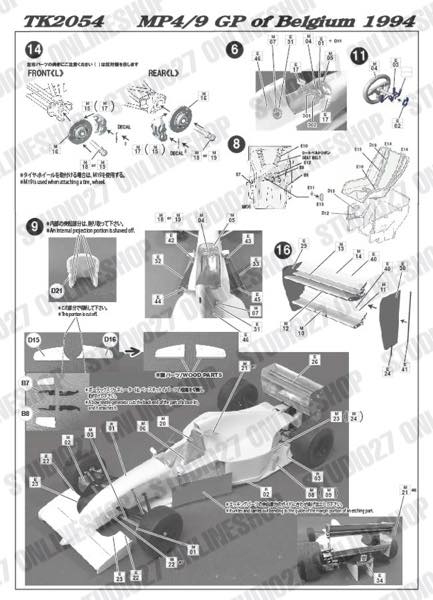 1/20 MP4/9 Belgian for TAMIYA MP4/8<br>STUDIO27 ��Convesion Kit��