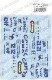 1/20 98T 1987col. - Spare Decal<br>for TK2061<br>STUDIO27 ��Spare Decal��