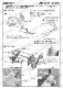 1/20 MP4/3 CONVERSION KIT<br>for TAMIYA1/20MP4/4<br>STUDIO27 Convesion Kit