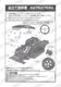 1/24 917K Upgrade Parts <br>for FUJIMI<br>STUDIO27 ��Detail Up Parts��
