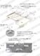 1/24 917K Upgrade Parts <br>for FUJIMI<br>STUDIO27 ��Detail Up Parts��