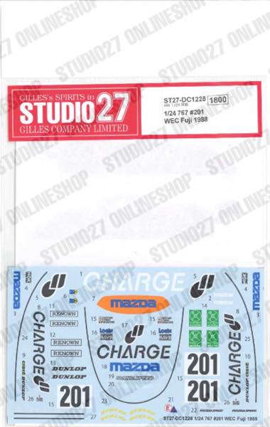 1/24 767 #201 WEC Fuji 1988<br>for Hasegawa<br>STUDIO27 Original Decals