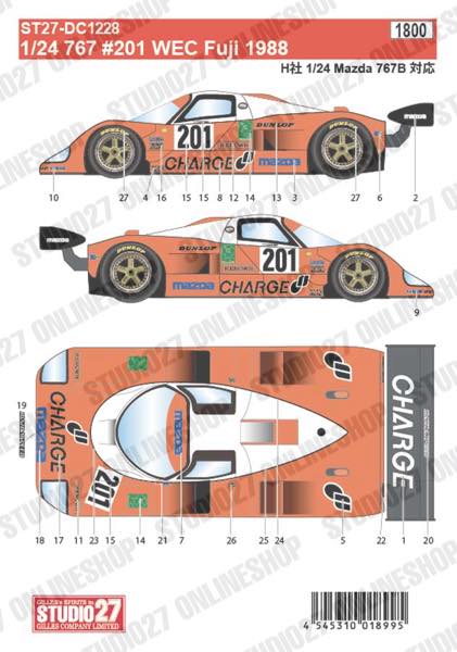 1/24 767 #201 WEC Fuji 1988<br>for Hasegawa<br>STUDIO27 Original Decals
