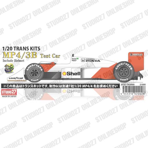 1/20 MP4/3B TEST Car CONVERSION KIT<br>for TAMIYA1/20MP4/4<br>STUDIO27 Convesion Kit