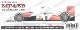 1/20 MP4/5B Japan GP 1990<br>for TAMIYA<br>STUDIO27 ��Conversion Kit��