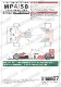 1/20 MP4/5B Japan GP 1990<br>for TAMIYA<br>STUDIO27 ��Conversion Kit��