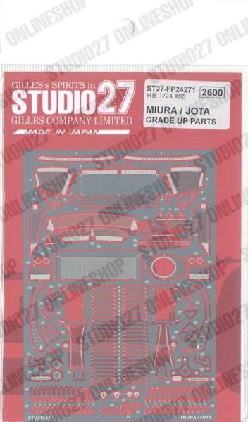 1/24 MIURA/JOTA Upgrade Parts <br>for HASEGAWA<br>STUDIO27 ��Detail Up Parts��