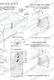 1/24 MIURA/JOTA Upgrade Parts <br>for HASEGAWA<br>STUDIO27 ��Detail Up Parts��