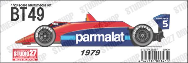 1_007001000075.jpg?1689146761