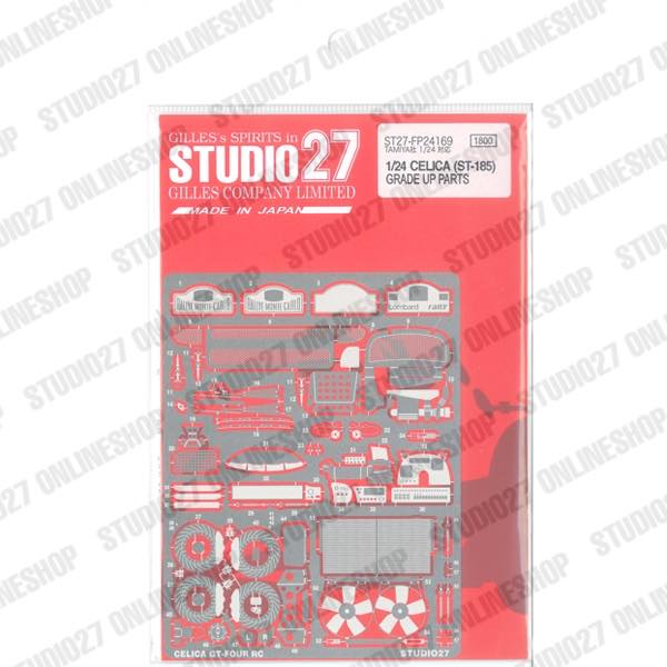 1/24 CELICA (ST-185) Upgrade Parts<br>for TAMIYA <br>STUDIO27 ��Detail Up Parts��