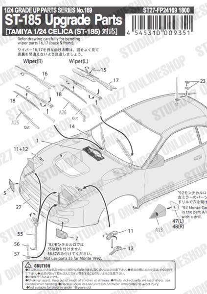 1/24 CELICA (ST-185) Upgrade Parts<br>for TAMIYA <br>STUDIO27 ��Detail Up Parts��