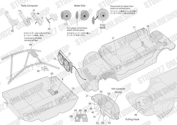1/24 CELICA (ST-185) Upgrade Parts<br>for TAMIYA <br>STUDIO27 ��Detail Up Parts��