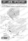 1/24 CELICA (ST-185) Upgrade Parts<br>for TAMIYA <br>STUDIO27 ��Detail Up Parts��