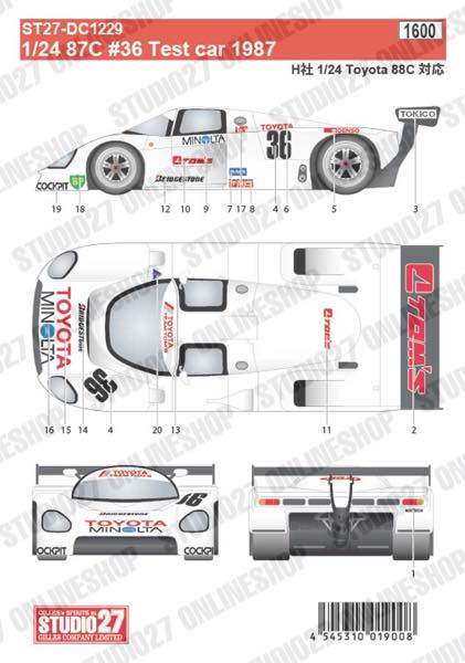 1/24 87C #36 Test car 1987<br>for Hasegawa<br>STUDIO27 ��Original Decals��