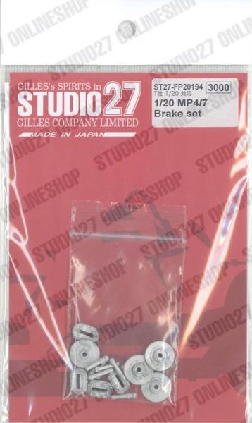 1/20 MP4/7 Brake set<br>forTAMIYA#20035<br>STUDIO27 ��Detail Up Parts��