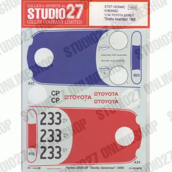 1/24 2000GT Shelby American 1968<br>STUDIO27 Original Decals