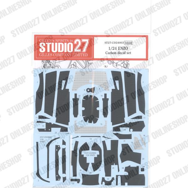 1/24 ENZO Carbon decal set <br>forTAMIYA24302/24301 <br>STUDIO27 ��Carbon Decal��
