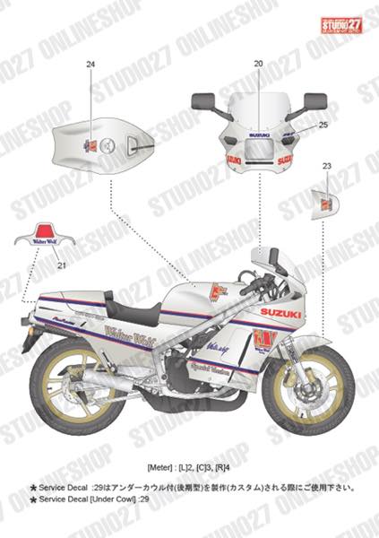 1/12 RG400�� "Walter Wolf"  Dress Up Decal<br>for Hasegawa<br>STUDIO27 ��Original Decals��