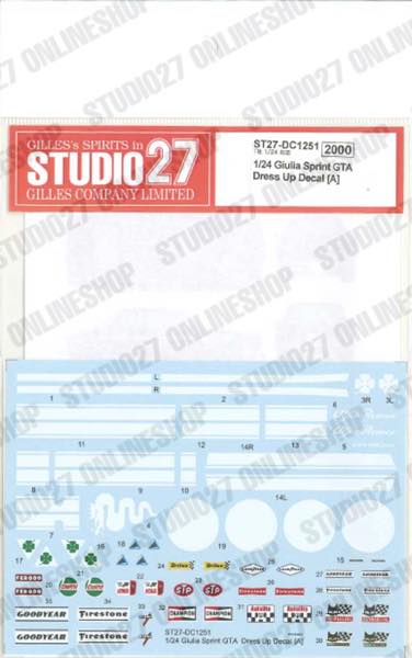 1/24 Giulia Sprint GTA Dress Up Decal [A]<br>forTAMIYA<br>STUDIO27 Original Decals