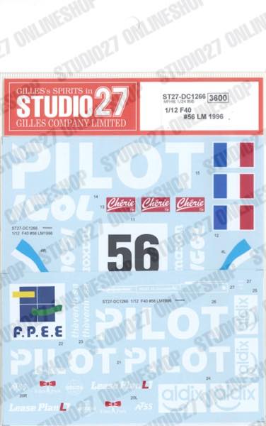 1/12 F40 #56 LM 1996<br>for MFH<br>STUDIO27 ��Original Decals��