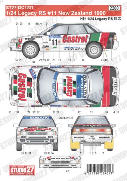 1/24 Legacy RS #11 New Zealand 1990<br>for Hasegawa<br>STUDIO27 ��Original Decals��