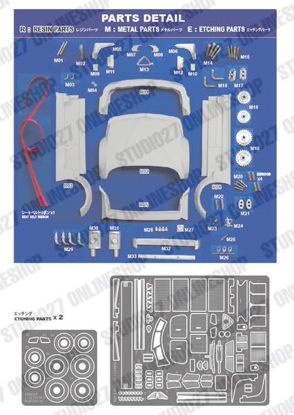 1/24 155 V6 T1 #18 DTM 1994 conversion kit <br>for TAMIYA<br>STUDIO27 Conversion Kit