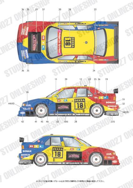 1/24 155 V6 T1 #18 DTM 1994 conversion kit <br>for TAMIYA<br>STUDIO27 Conversion Kit