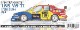 1/24 155 V6 T1 #18 DTM 1994 conversion kit <br>for TAMIYA<br>STUDIO27 Conversion Kit