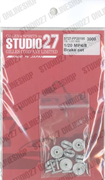 1/20 MP4/8 Brake set<br>forTAMIYA#20039<br>STUDIO27 ��Detail Up Parts��