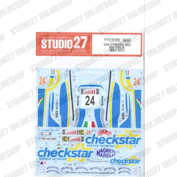 1/24 Citroen DS3 #24 ITALIA WRC 2012<br>forHeller80757<br>STUDIO27 ��Original Decals��