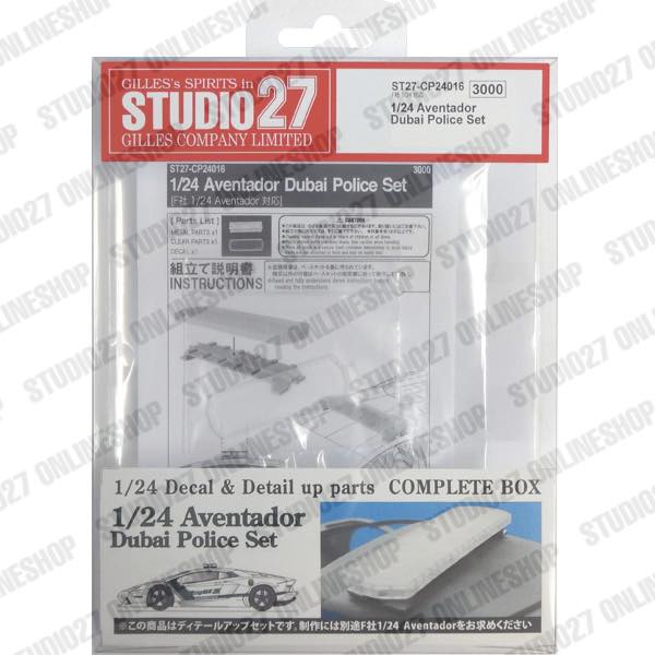 1/24 Aventador Dubai Police Set<br>for FUJIMI<br>STUDIO27 ��Decal&Parts��