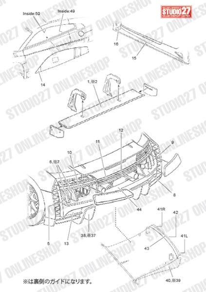 1/24 R8 LMS GT3 Carbon decal<br>for NuNu<br>STUDIO27 ��Carbon Decals��