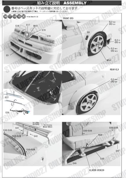 1/24 155 V6 T1 #10/#33 DTM 1994 conversion kit <br>for TAMIYA<br>STUDIO27 ��Conversion Kit��