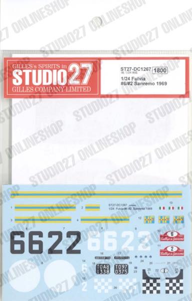 1/24 Lancia Fulvia #6/#2 Sanremo 1969<br>for ITALERI<br>STUDIO27 ��Original Decals��