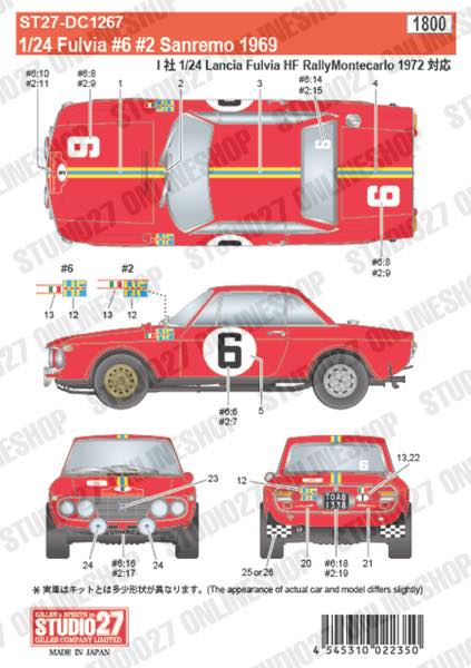 1/24 Lancia Fulvia #6/#2 Sanremo 1969<br>for ITALERI<br>STUDIO27 ��Original Decals��