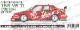 1/24 155 V6 T1 #11/#12 DTM 1994 conversion kit <br>for TAMIYA<br>STUDIO27 Conversion Kit