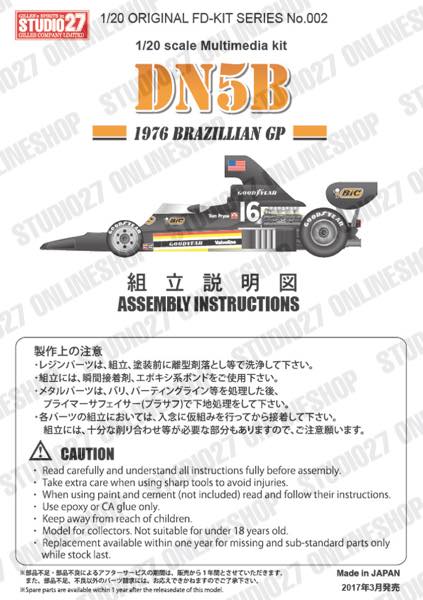 9_000000006182.jpg?1678209903