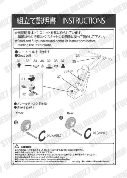 8_000000006582.jpg?1678209903