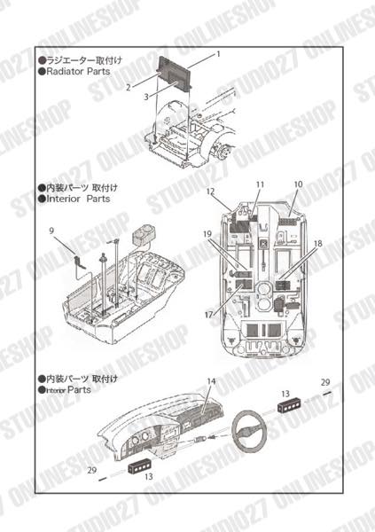 9_000000006582.jpg?1678209903