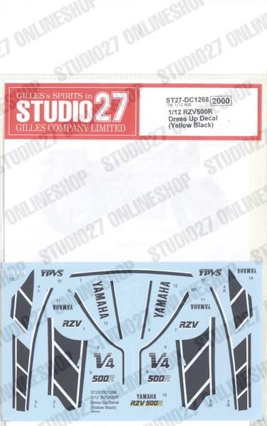 1/12 RZV500R Dress Up Decal (Yellow Black)<br>for TAMIYA<br>STUDIO27 ��Original Decals��