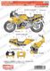 1/12 RZV500R Dress Up Decal (Yellow Black)<br>for TAMIYA<br>STUDIO27 ��Original Decals��