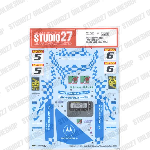 1/24 BMW 318i "Motorola" Macau Guia Race 1994<br>for HASEGAWA<br>STUDIO27 ��Original Decals��