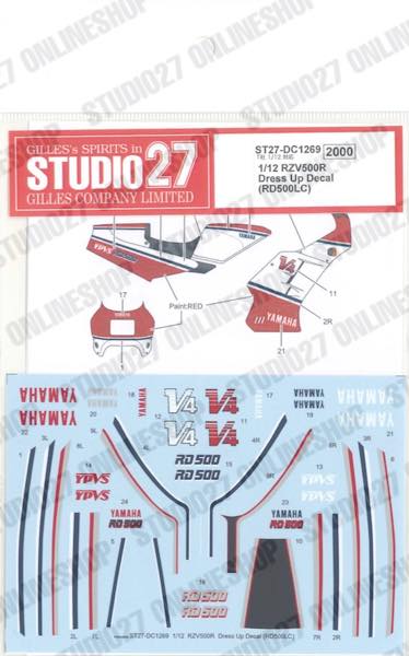 1/12 RZV500R Dress Up Decal (RD500LC)<br>for TAMIYA<br>STUDIO27 ��Original Decals��