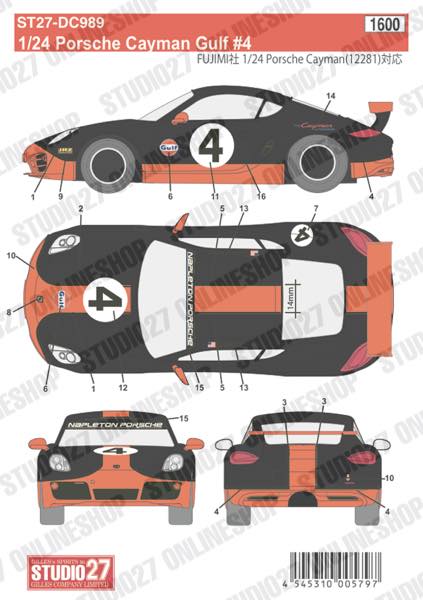 1/24  Cayman Gulf #4<br>forFUJIMI<br>STUDIO27 Original Decals